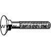 DIN608 flat countersunk short square neck bolts 沉頭短方頸馬車(chē)螺栓
